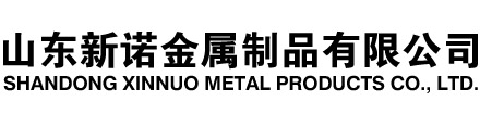 长乐隧道注浆管|长乐钢花管|长乐超前小导管|长乐无缝注浆管|长乐注浆钢花管|长乐中空注浆锚杆|长乐隧道管棚管