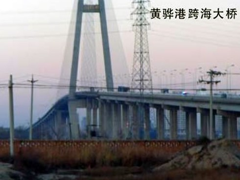 长乐注浆管小导管管棚管应用案例
