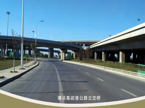 长乐案例展示